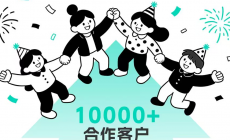 汽车贴膜对话客服系统-北京螳螂科技有限公司image-22-230x140.png 汽车贴膜对话客服系统-北京螳螂科技有限公司