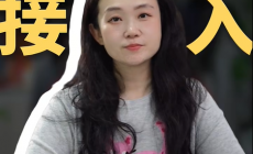 螳螂AI私信客服支持对接闲鱼客服image-26-230x140.png 螳螂AI私信客服支持对接闲鱼客服