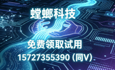 「营销Agent+运营服务」 帮助企业降低获客成本,提高销售转化率image-12-230x140.png 「营销Agent+运营服务」 帮助企业降低获客成本,提高销售转化率image-12-230x140.png