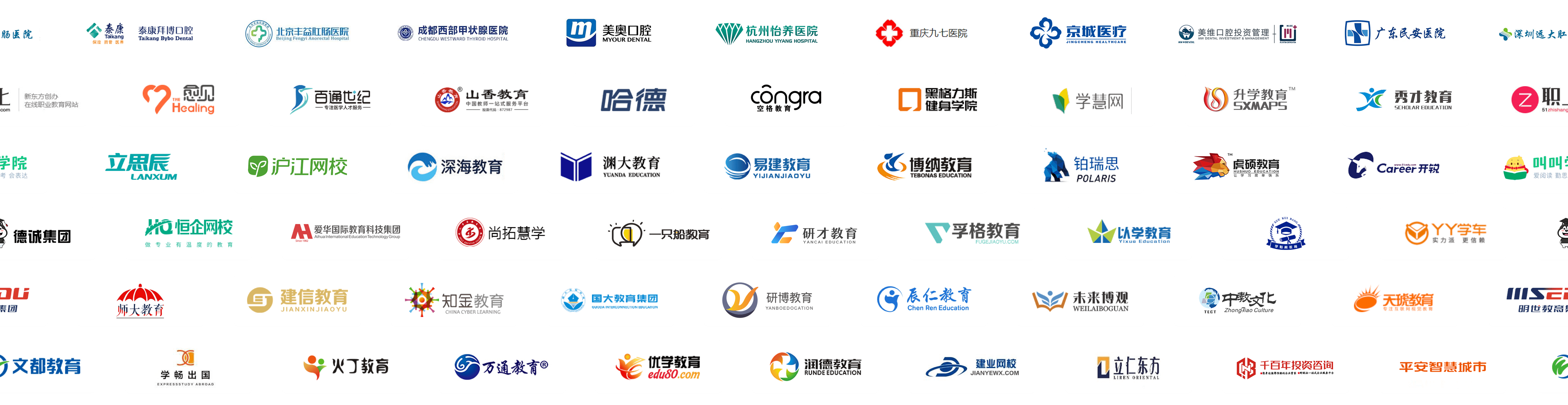 教育培训CRM：助力教育行业数字化转型的必备工具