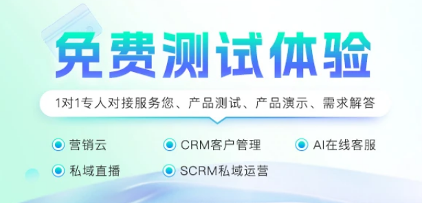 螳螂科技红包视频课功能点-直播平台红包视频课