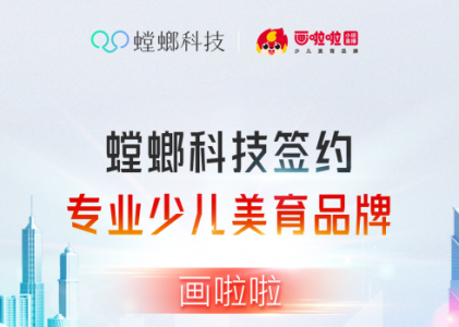 抖音私信AI客服系统-螳螂AI用于30+行业，40+渠道