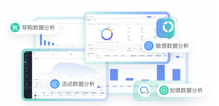 餐饮行业SCRM私域营销运营管理有哪些必要模块？