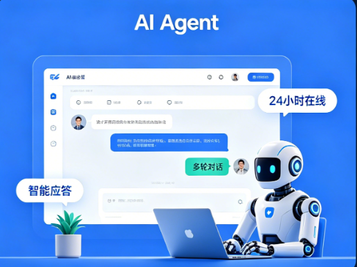 螳螂科技AI在线客服系统,知识付费行业的全方位利器image-25.png 螳螂科技 AI 在线客服系统,知识付费行业的全方位利器