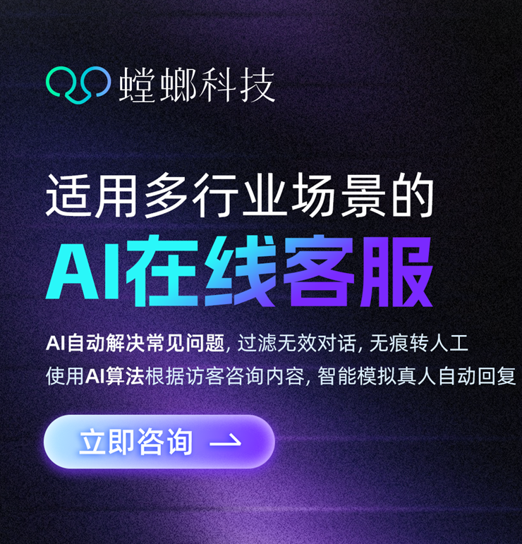 多平台私信回复不过来?螳螂系统自动回复软件一个后台统一管理抖音小红书视频号image-8.png image 8